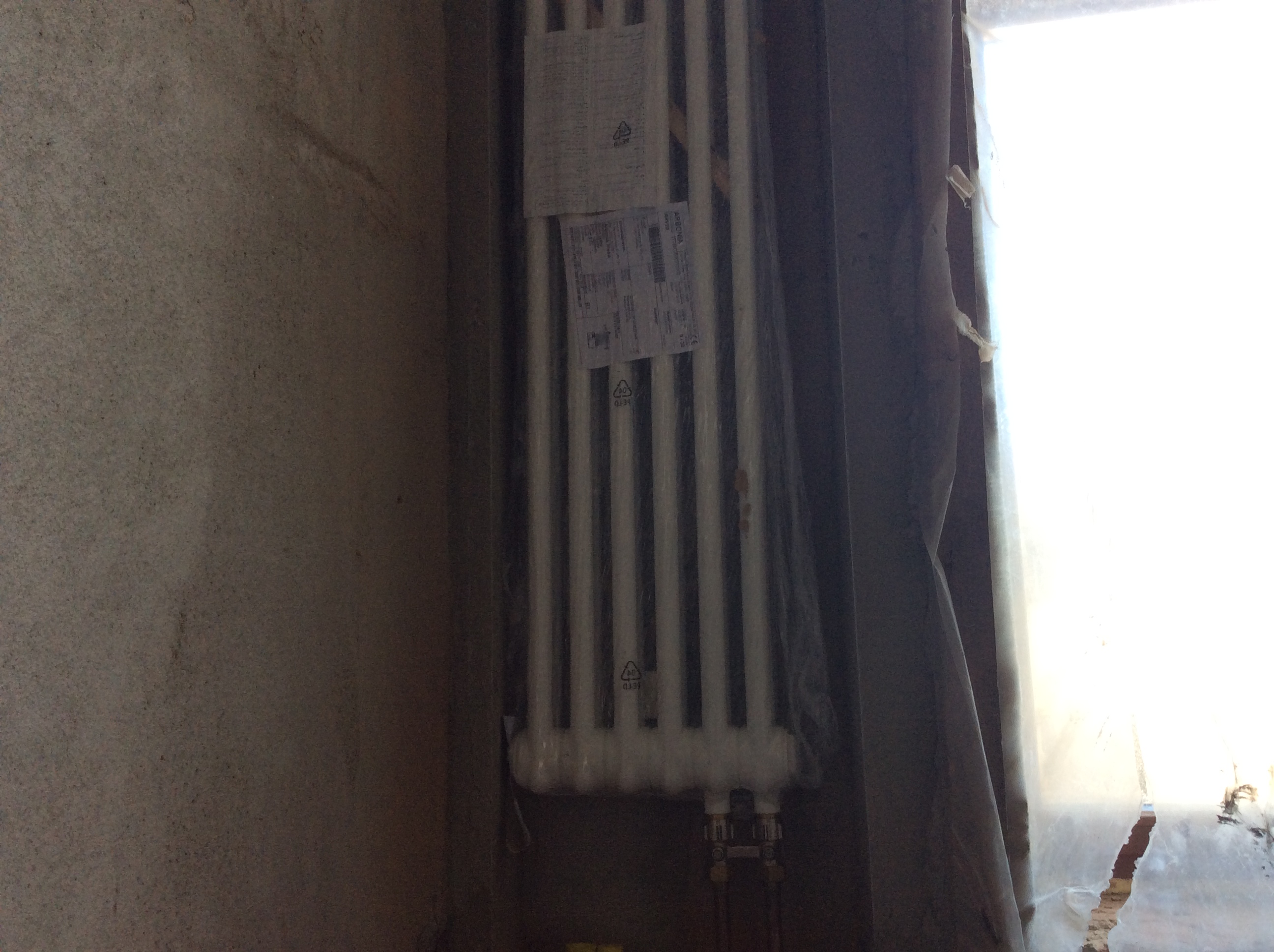 Лучевое отопление