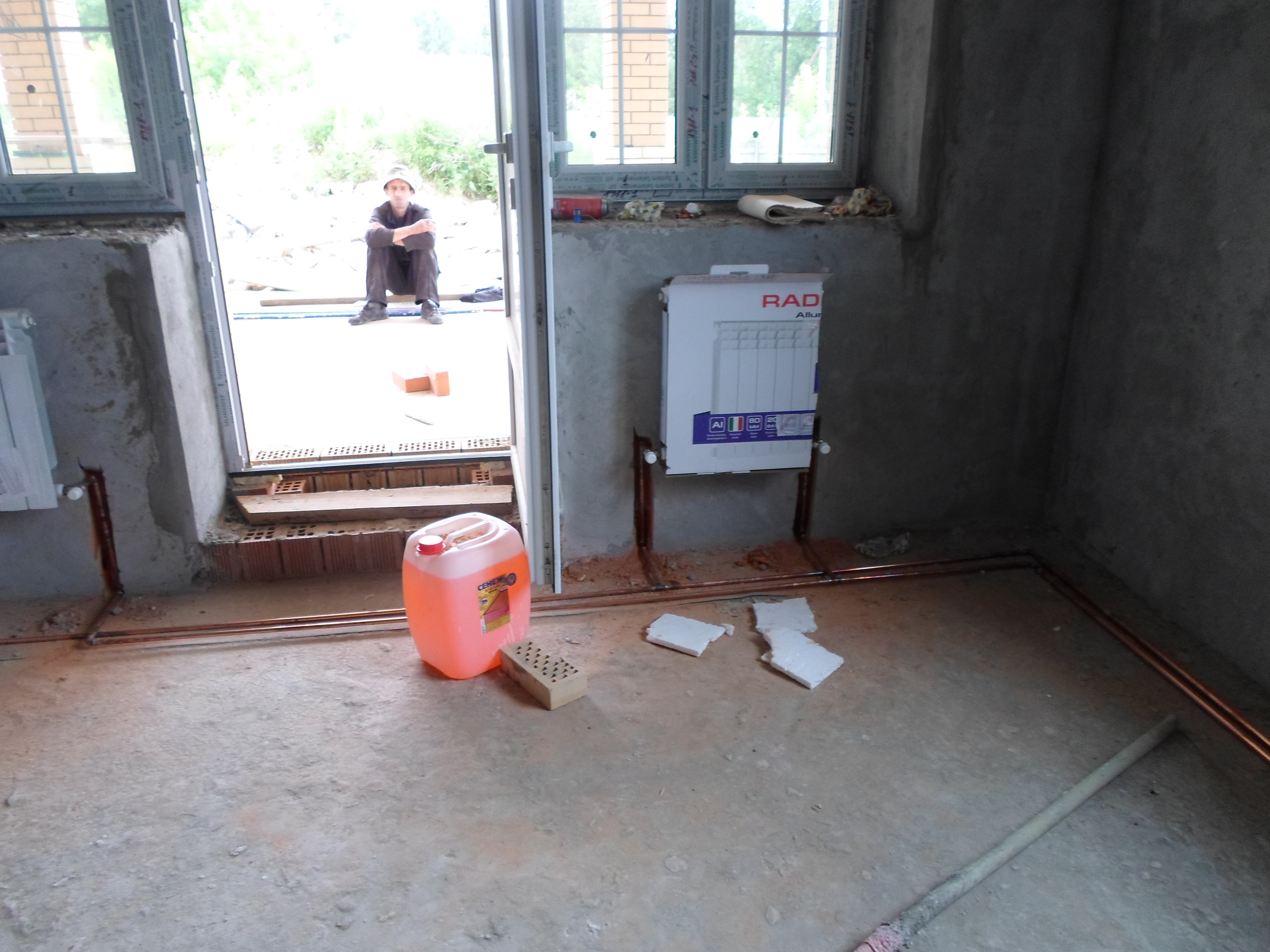 Отопление Москва